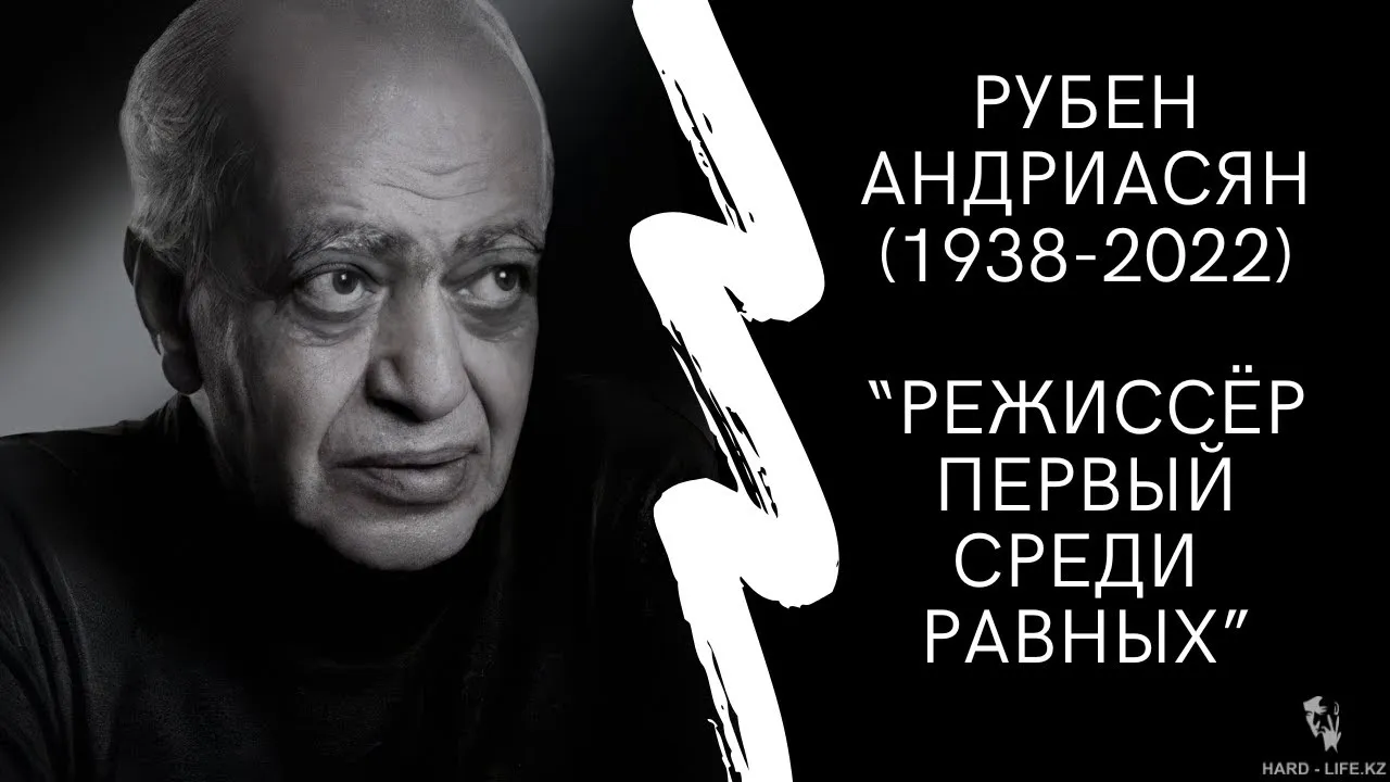 Документальный фильм: Режиссер первый среди равных!